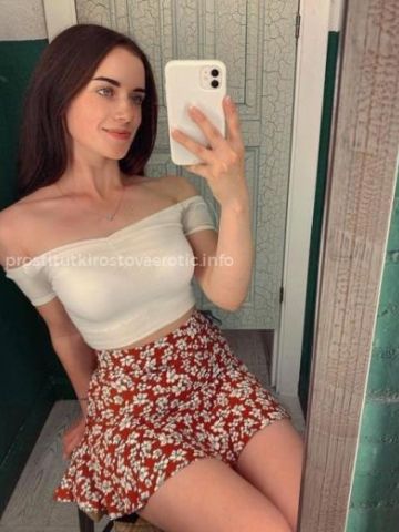 Проститутка Элина